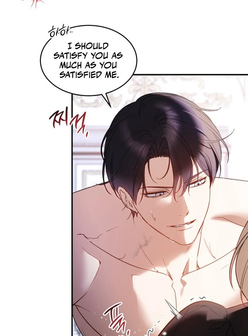 How to Get That Maid Chapter 7 - Page 36