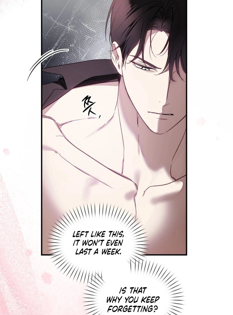 How to Get That Maid Chapter 7 - Page 5