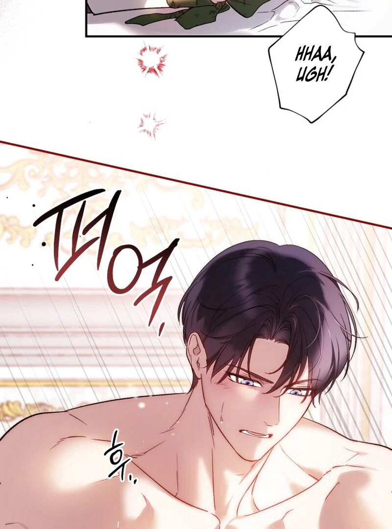 How to Get That Maid Chapter 7 - Page 41