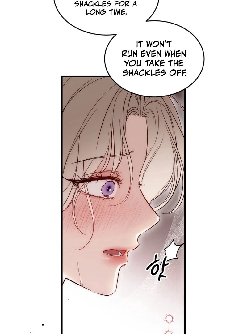 How to Get That Maid Chapter 7 - Page 43