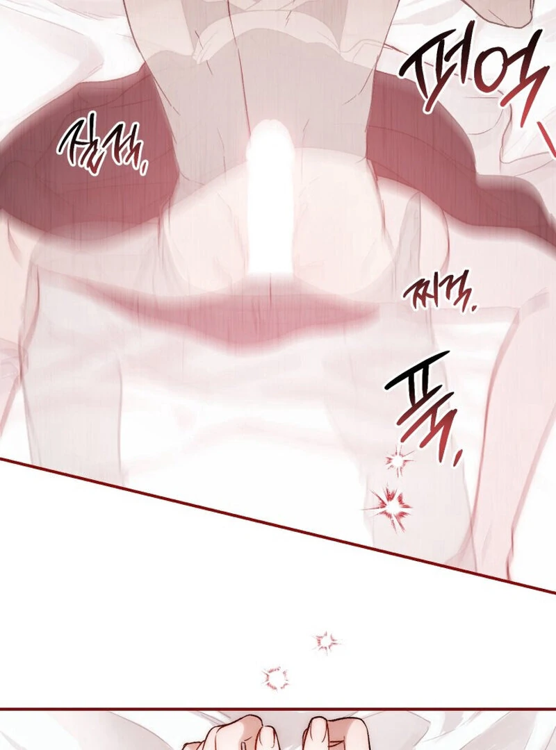 How to Get That Maid Chapter 7 - Page 45