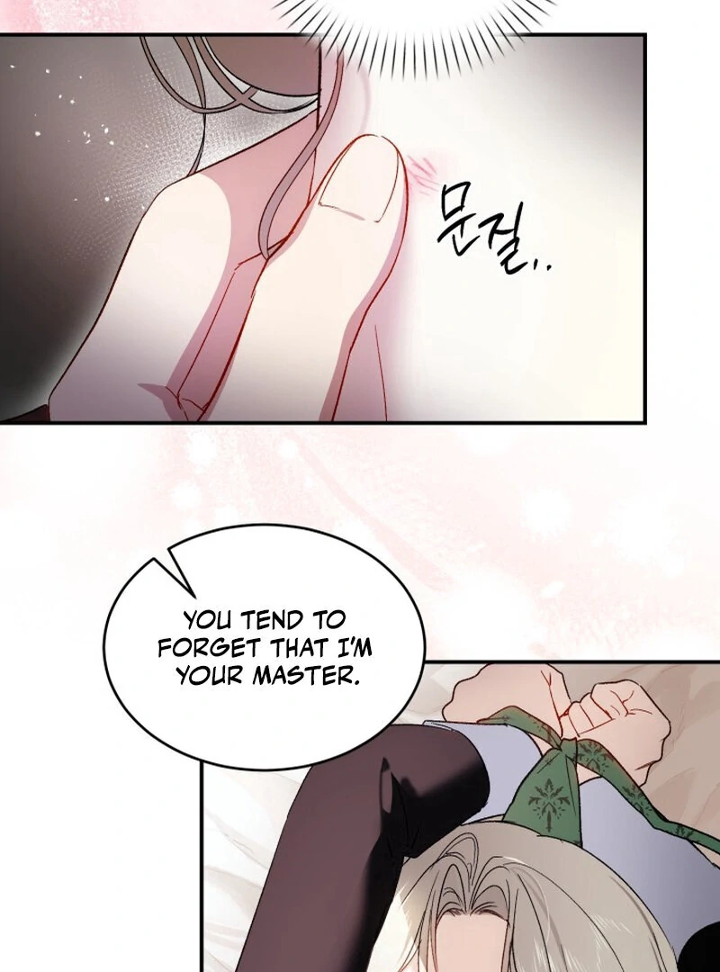 How to Get That Maid Chapter 7 - Page 6