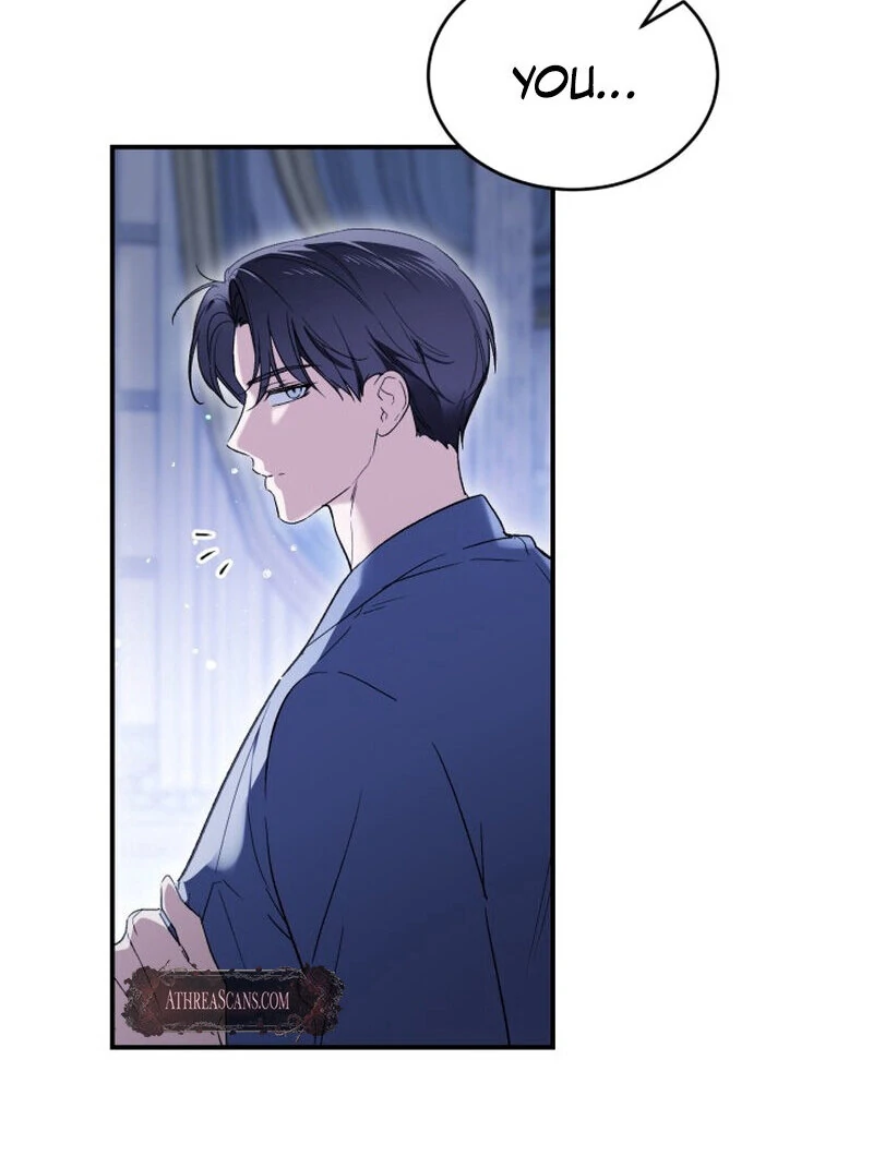 How to Get That Maid Chapter 7 - Page 52