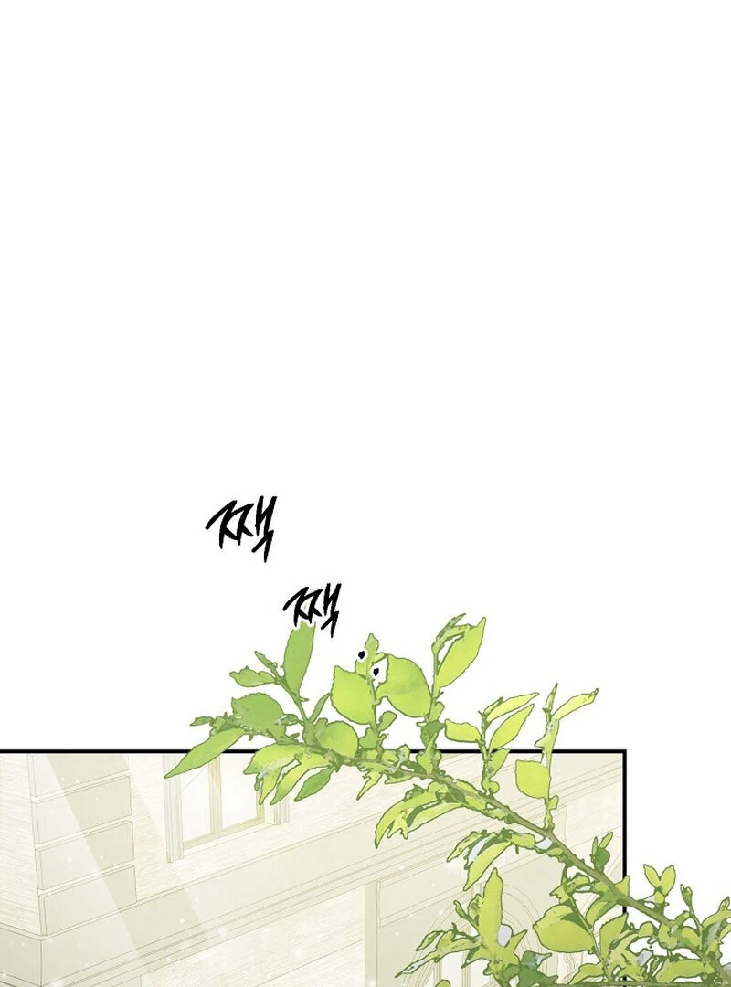 How to Get That Maid Chapter 7 - Page 59