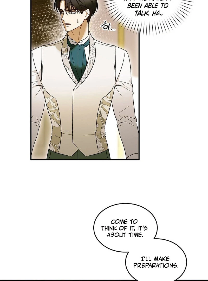 How to Get That Maid Chapter 7 - Page 63