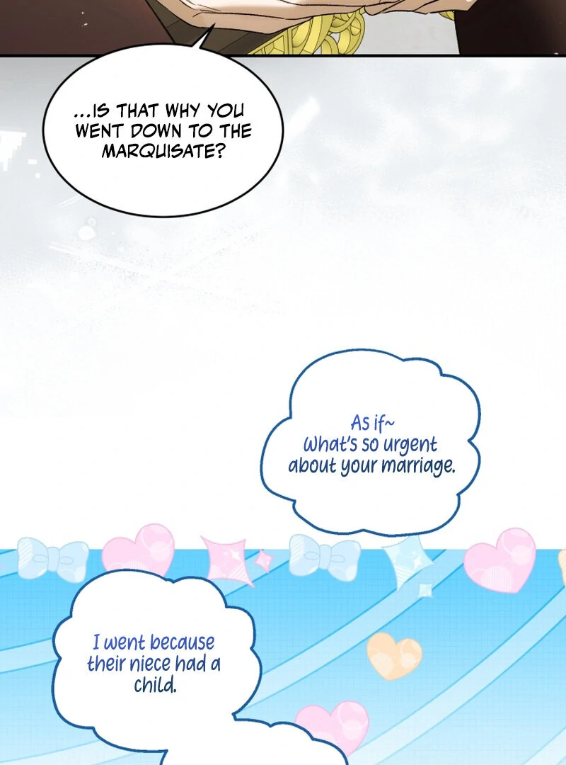 How to Get That Maid Chapter 8 - Page 11