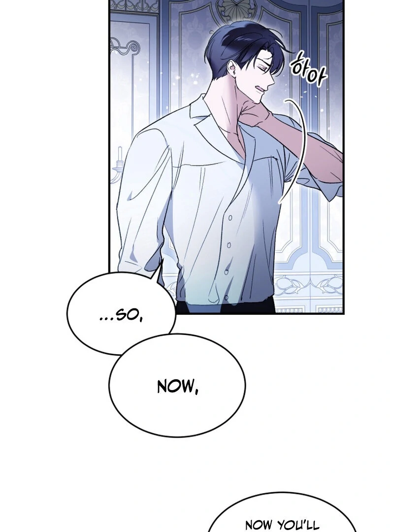 How to Get That Maid Chapter 8 - Page 32