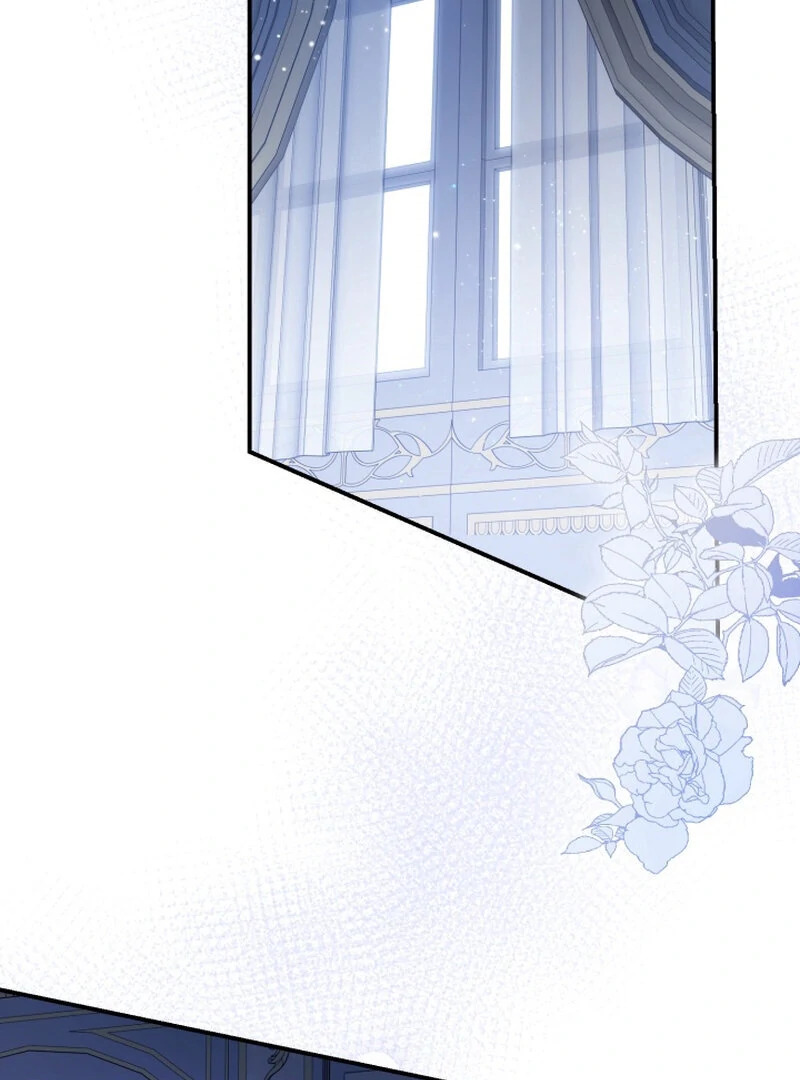 How to Get That Maid Chapter 8 - Page 42