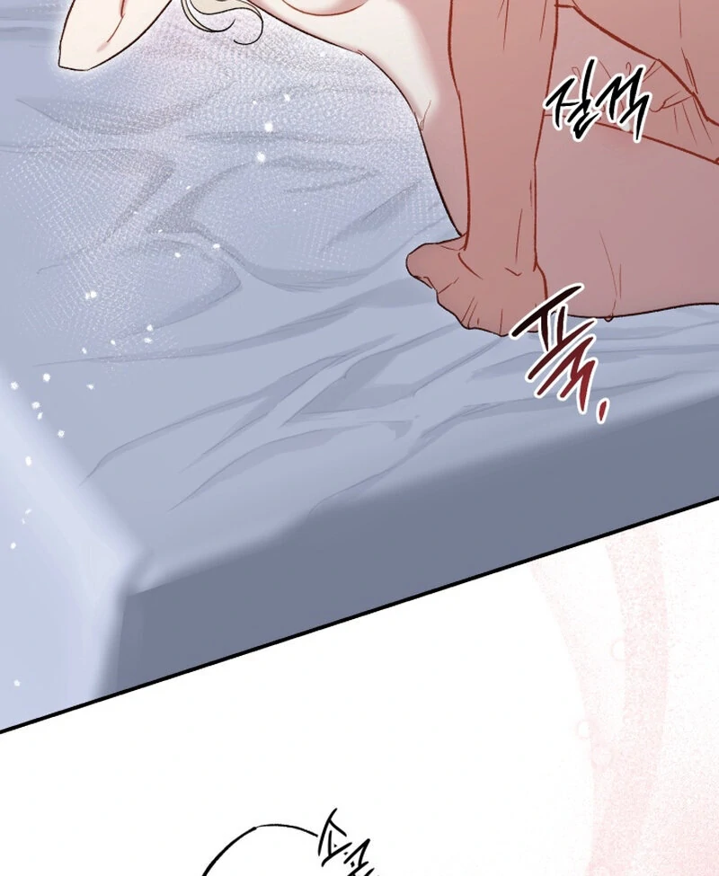 How to Get That Maid Chapter 8 - Page 51