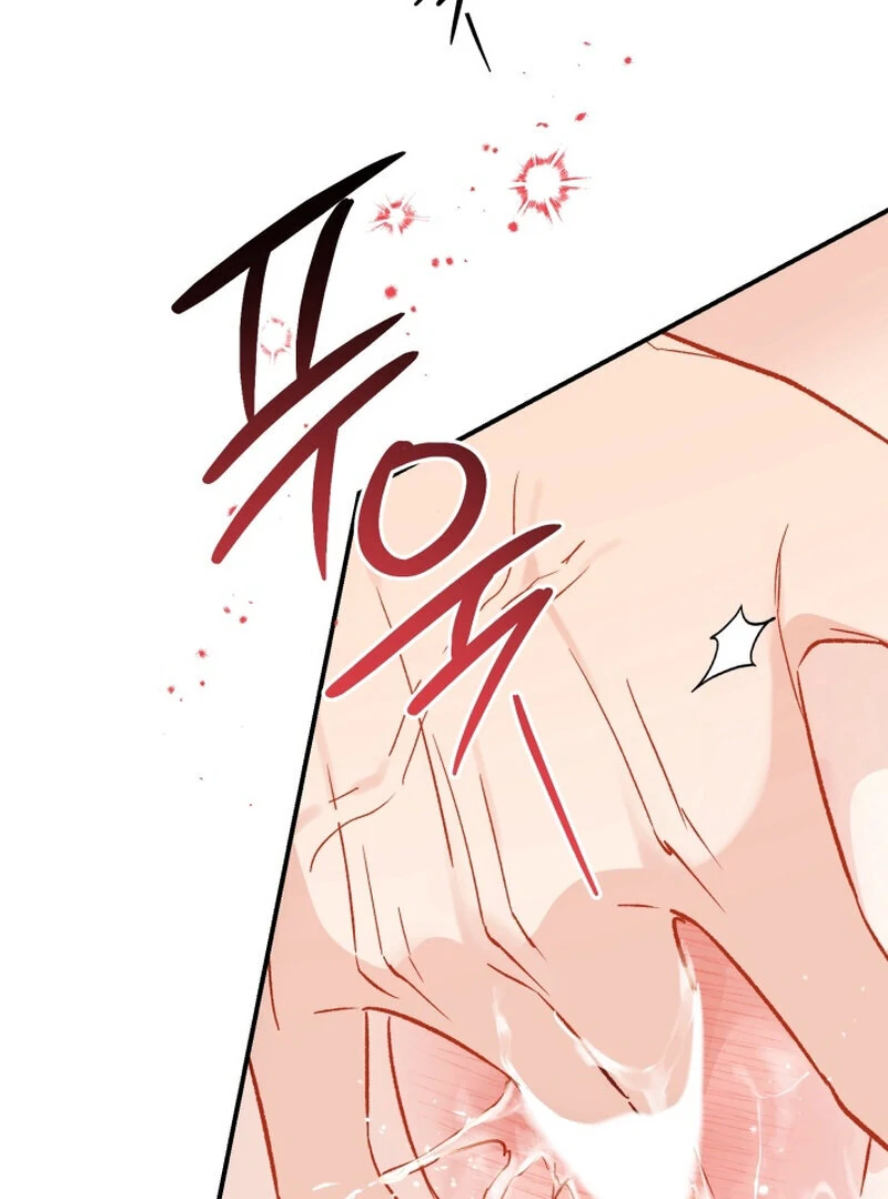 How to Get That Maid Chapter 8 - Page 58