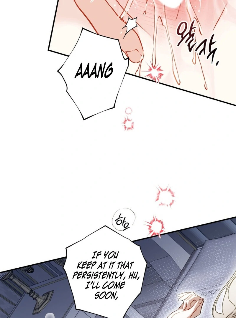 How to Get That Maid Chapter 8 - Page 59