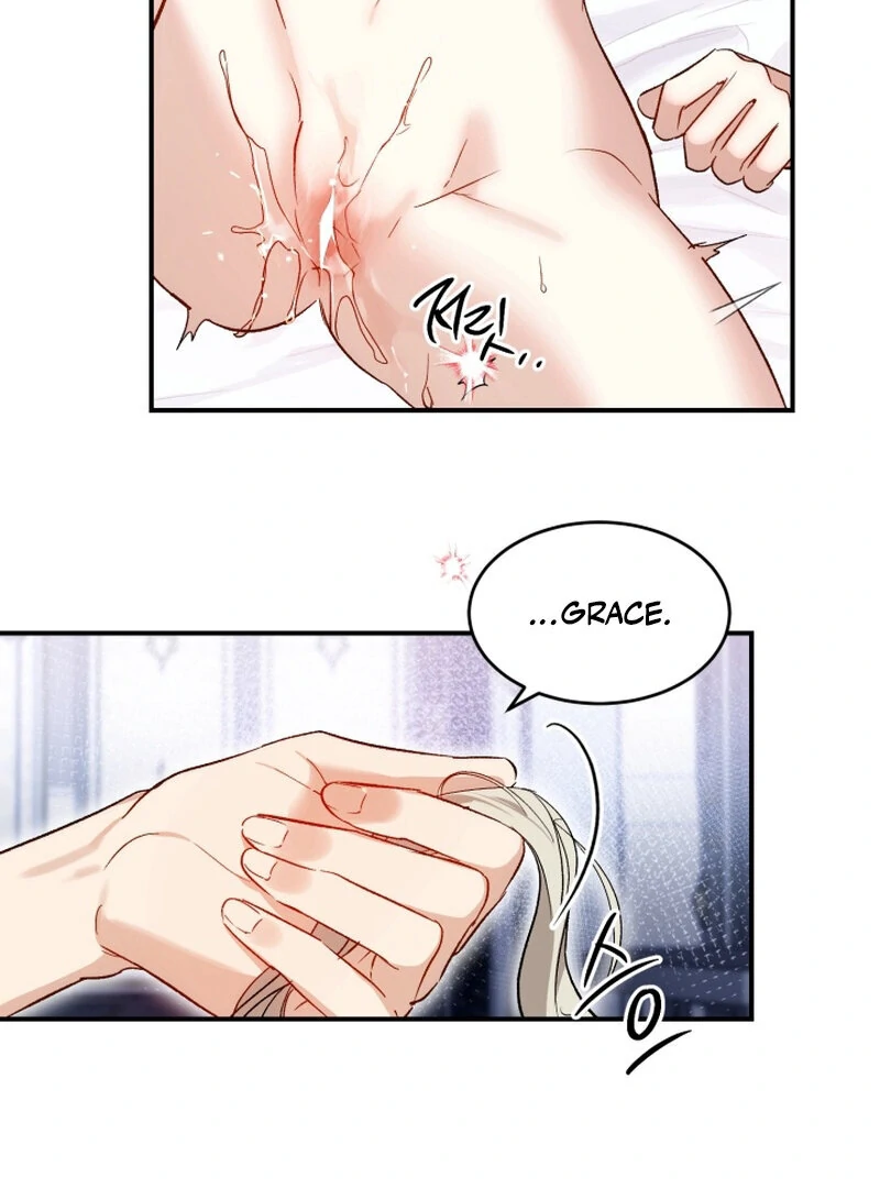 How to Get That Maid Chapter 8 - Page 63