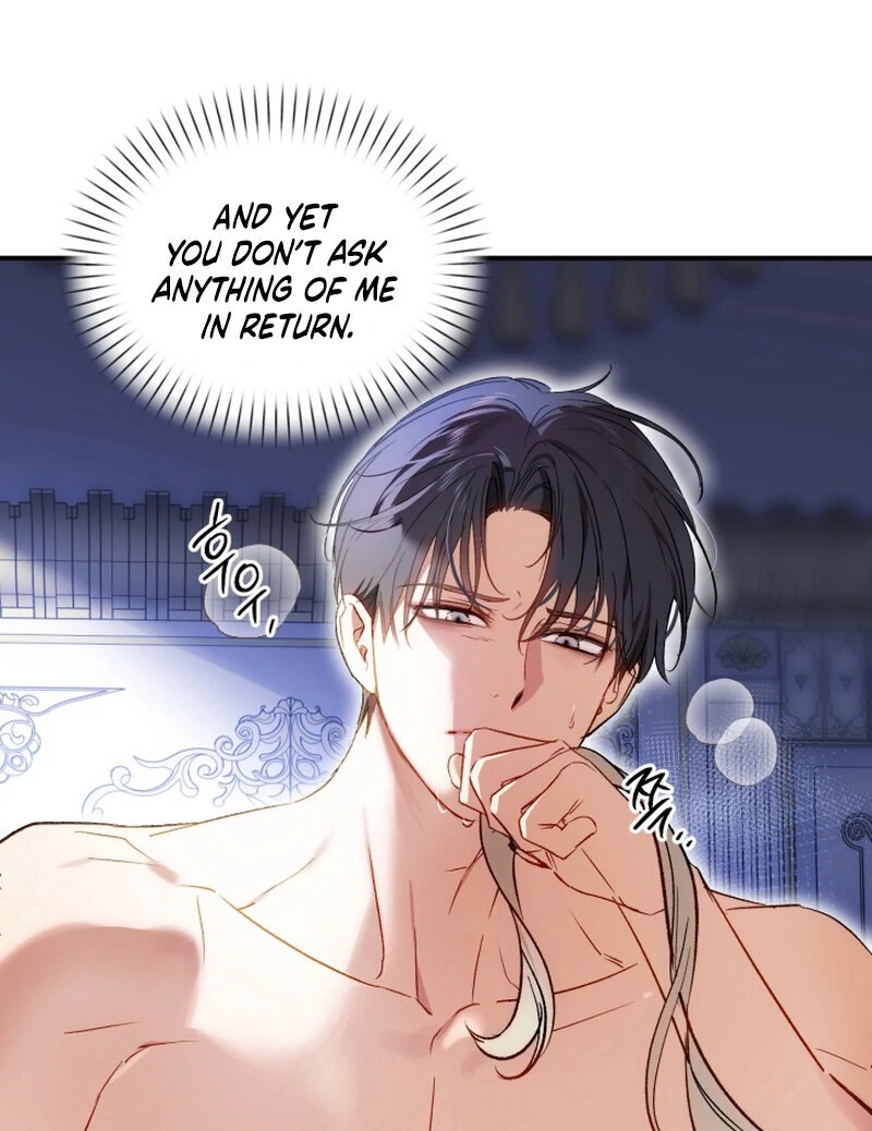 How to Get That Maid Chapter 8 - Page 64