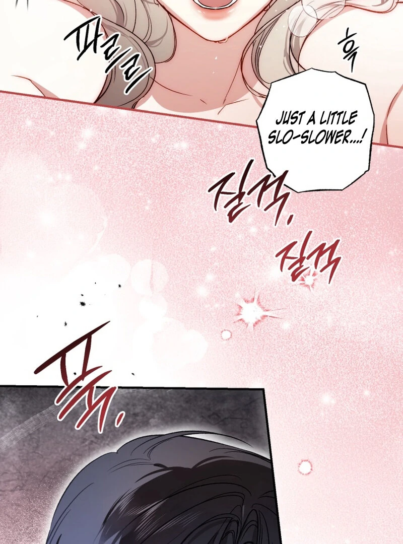 How to Get That Maid Chapter 8 - Page 70