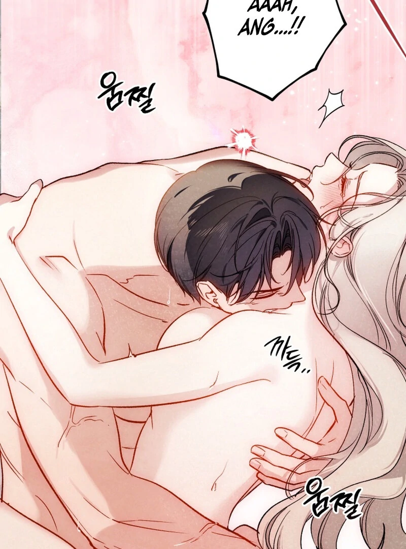 How to Get That Maid Chapter 8 - Page 73