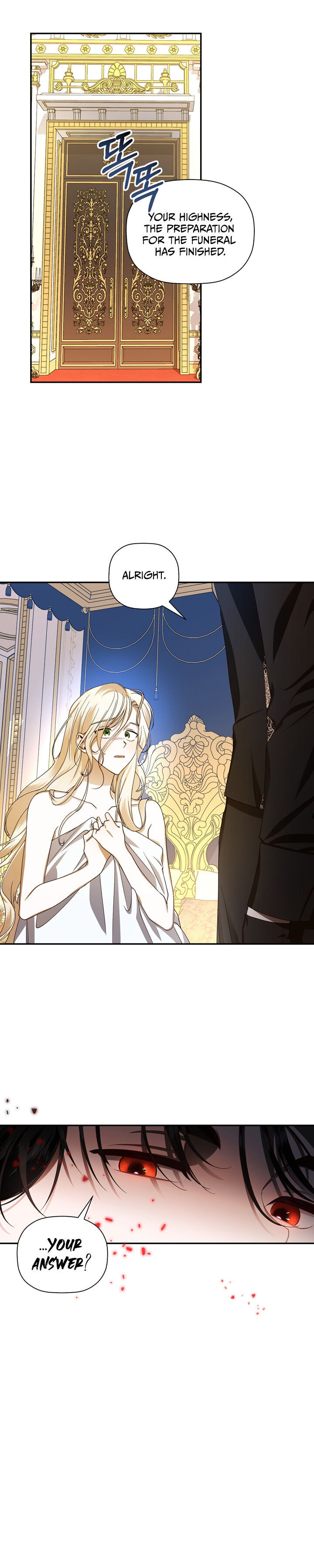 How to Hide the Emperor’s Child Chapter 1 - Page 3