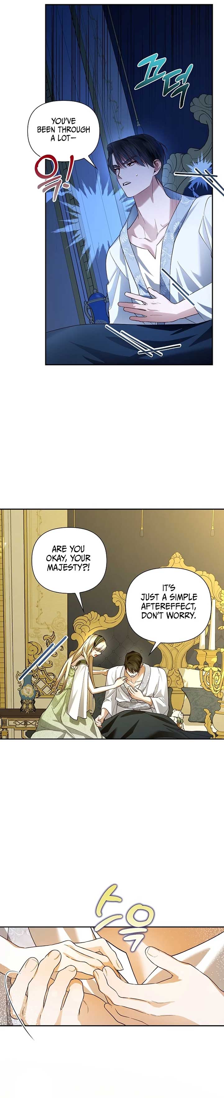 How to Hide the Emperor’s Child Chapter 100 - Page 7