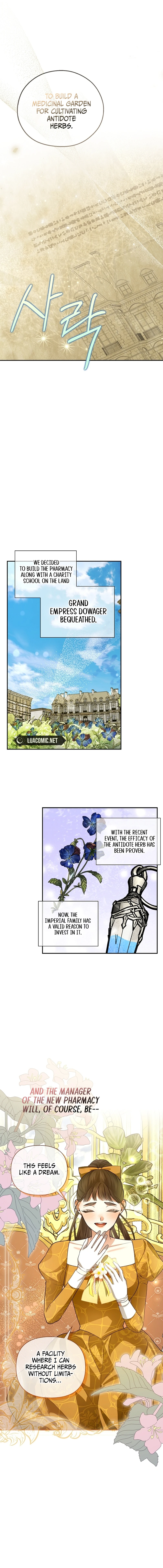 How to Hide the Emperor’s Child Chapter 101 - Page 2