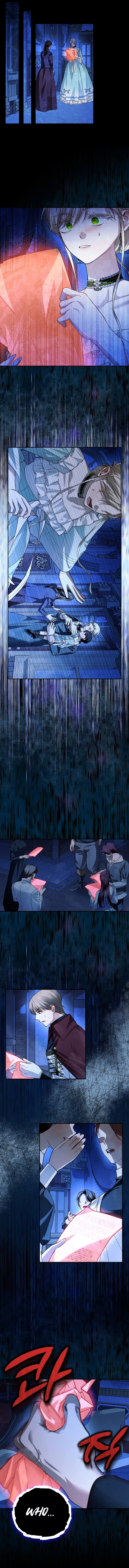 How to Hide the Emperor’s Child Chapter 101 - Page 5