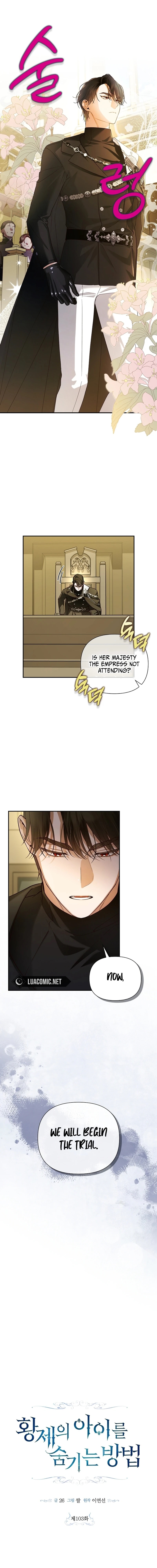 How to Hide the Emperor’s Child Chapter 103 - Page 1