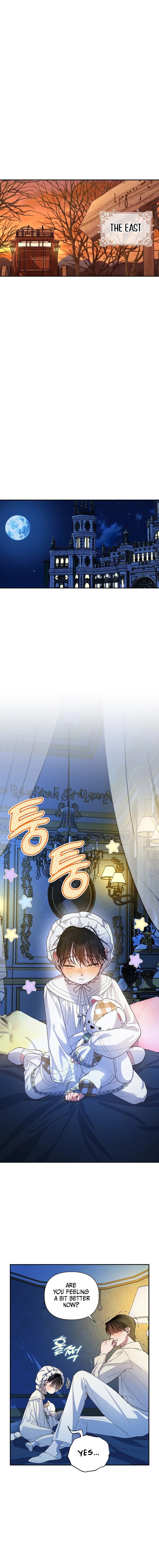 How to Hide the Emperor’s Child Chapter 103 - Page 13