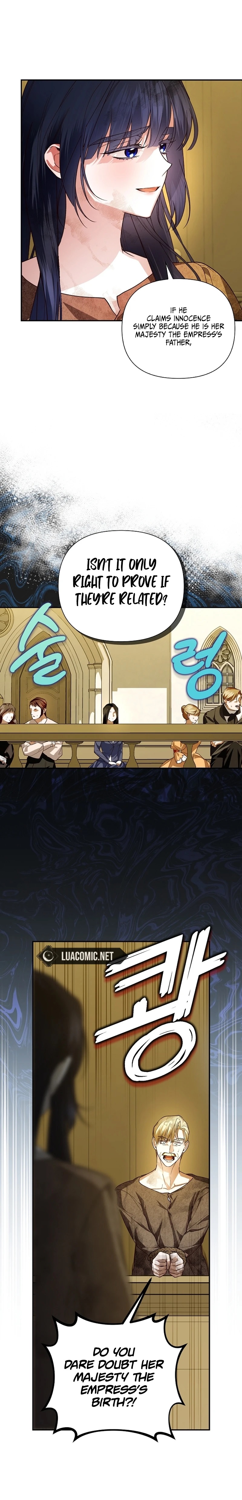 How to Hide the Emperor’s Child Chapter 103 - Page 5