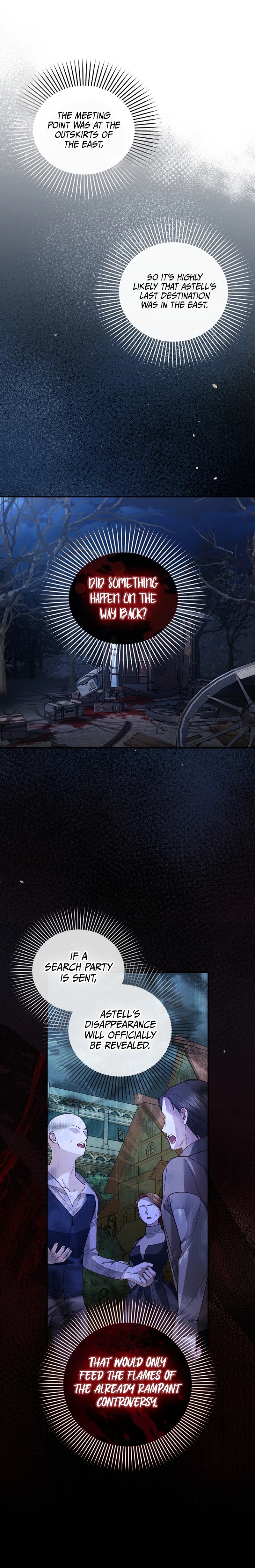 How to Hide the Emperor’s Child Chapter 104 - Page 14