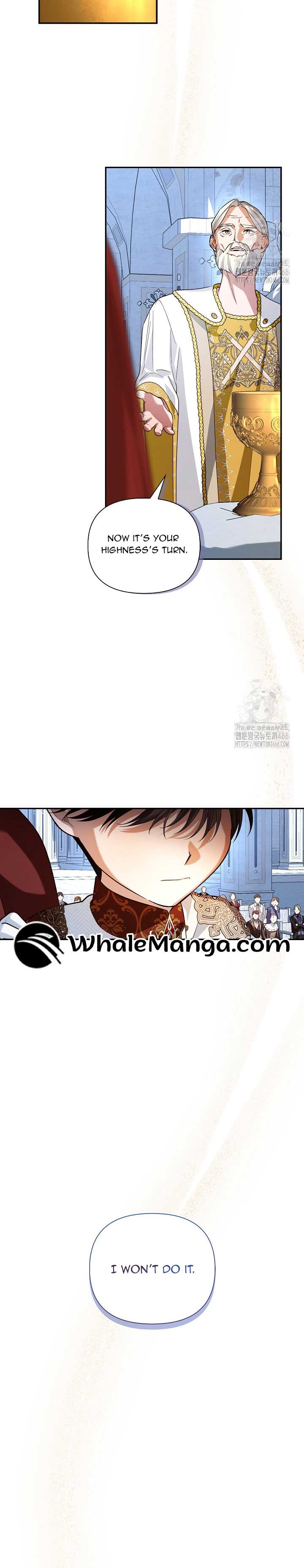 How to Hide the Emperor’s Child Chapter 110 - Page 1