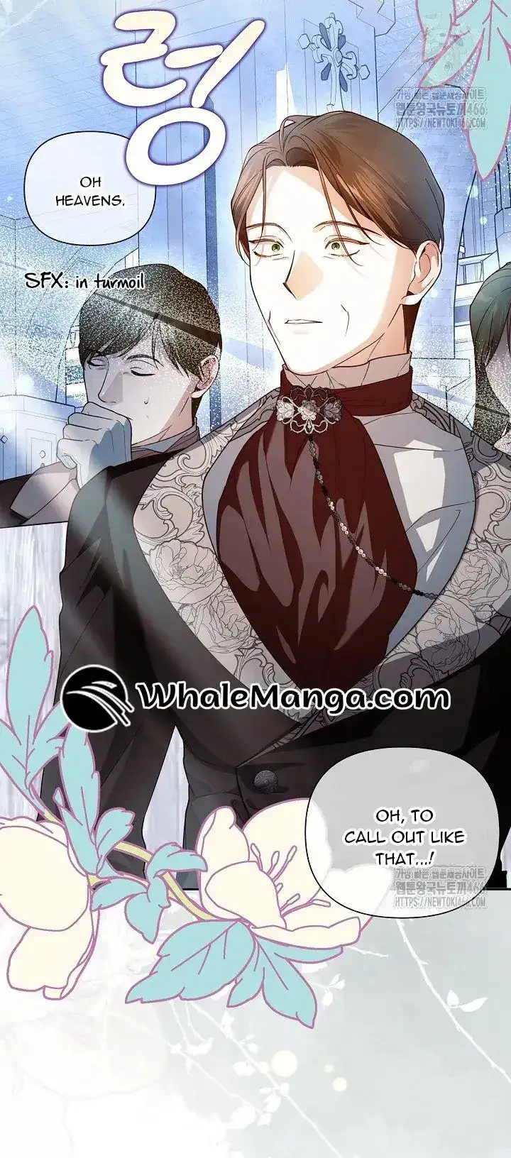 How to Hide the Emperor’s Child Chapter 111 - Page 10