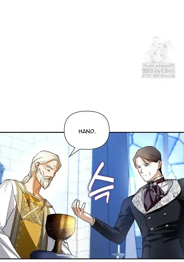 How to Hide the Emperor’s Child Chapter 111 - Page 14