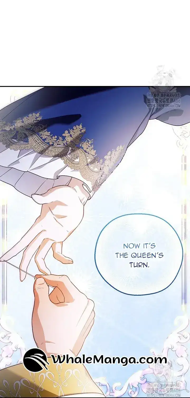 How to Hide the Emperor’s Child Chapter 111 - Page 16