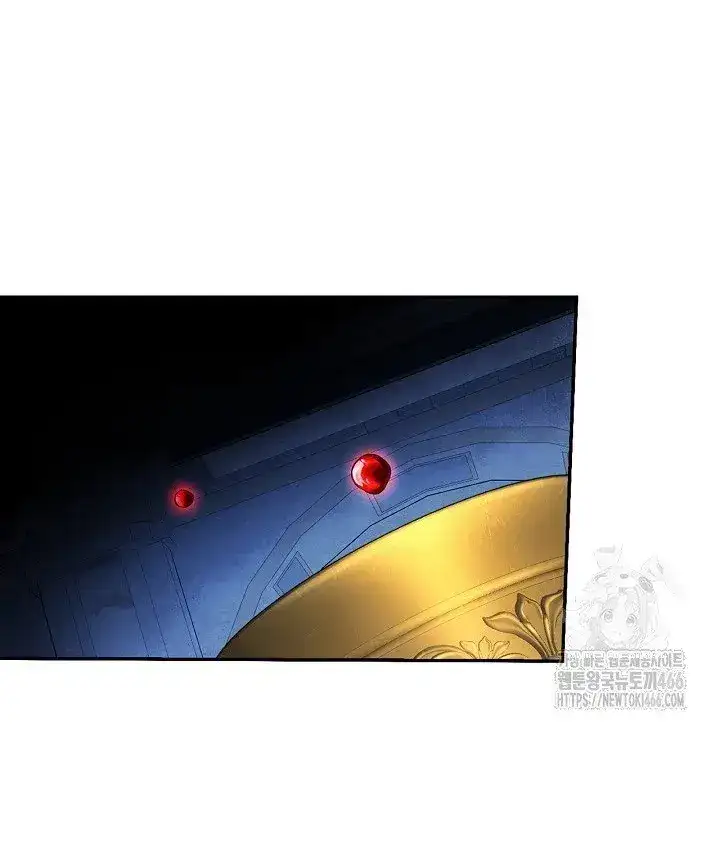How to Hide the Emperor’s Child Chapter 111 - Page 18