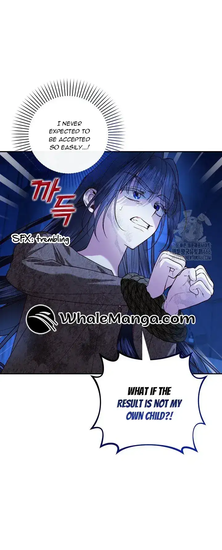 How to Hide the Emperor’s Child Chapter 111 - Page 3