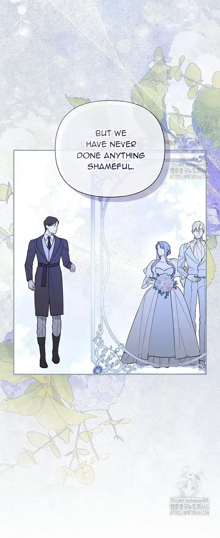 How to Hide the Emperor’s Child Chapter 111 - Page 32