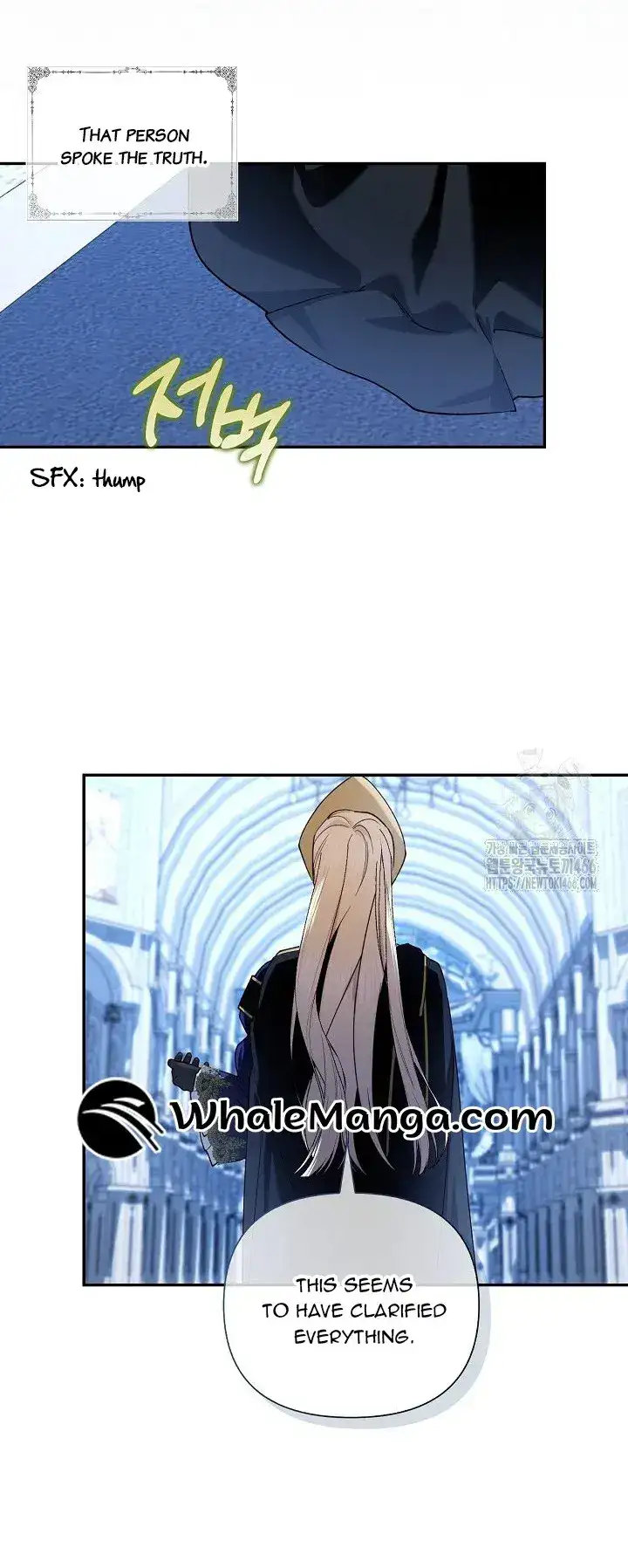 How to Hide the Emperor’s Child Chapter 111 - Page 33