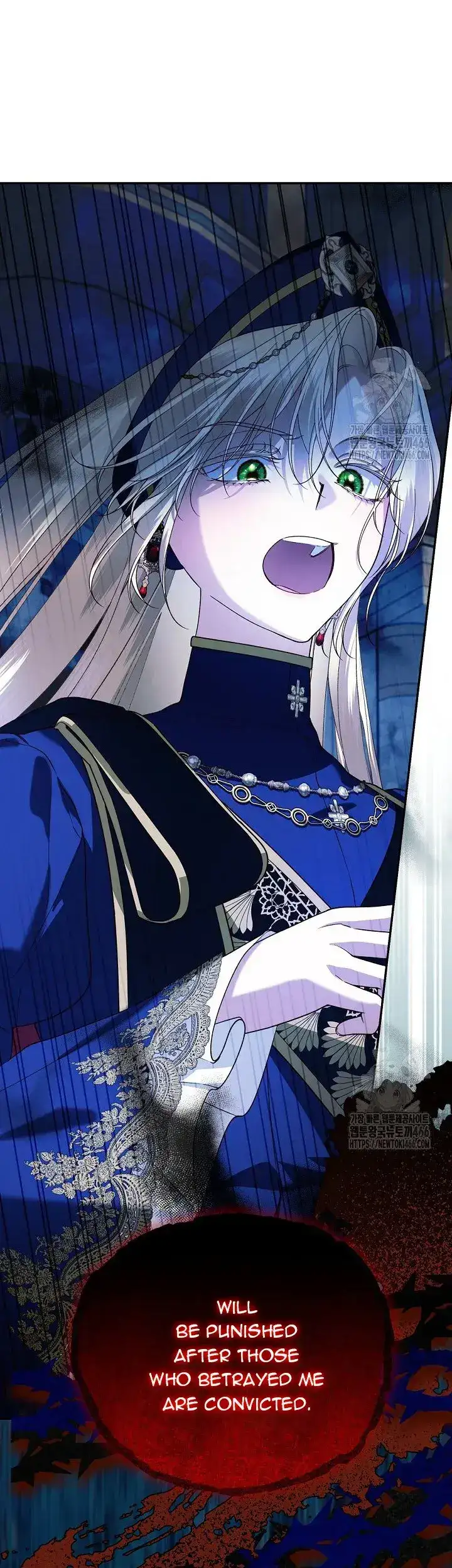 How to Hide the Emperor’s Child Chapter 111 - Page 36