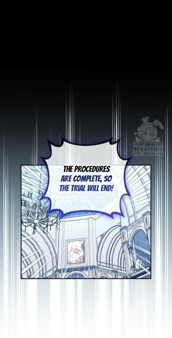 How to Hide the Emperor’s Child Chapter 111 - Page 38