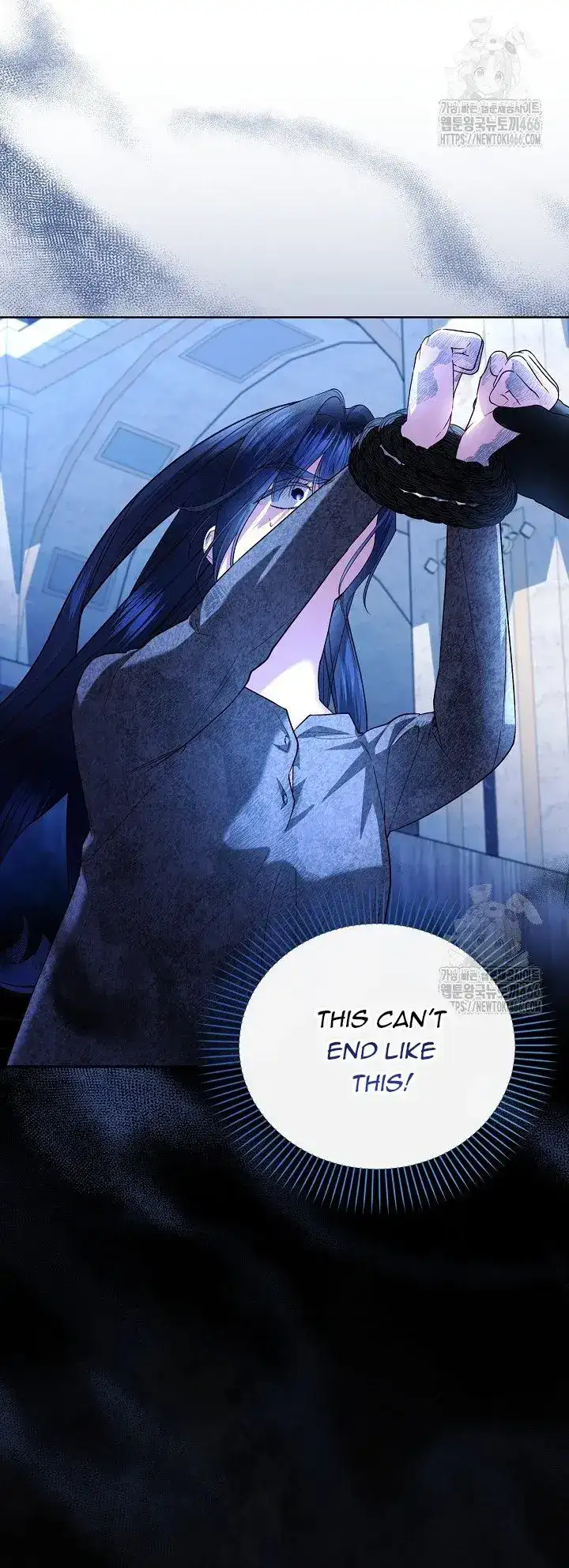 How to Hide the Emperor’s Child Chapter 111 - Page 40