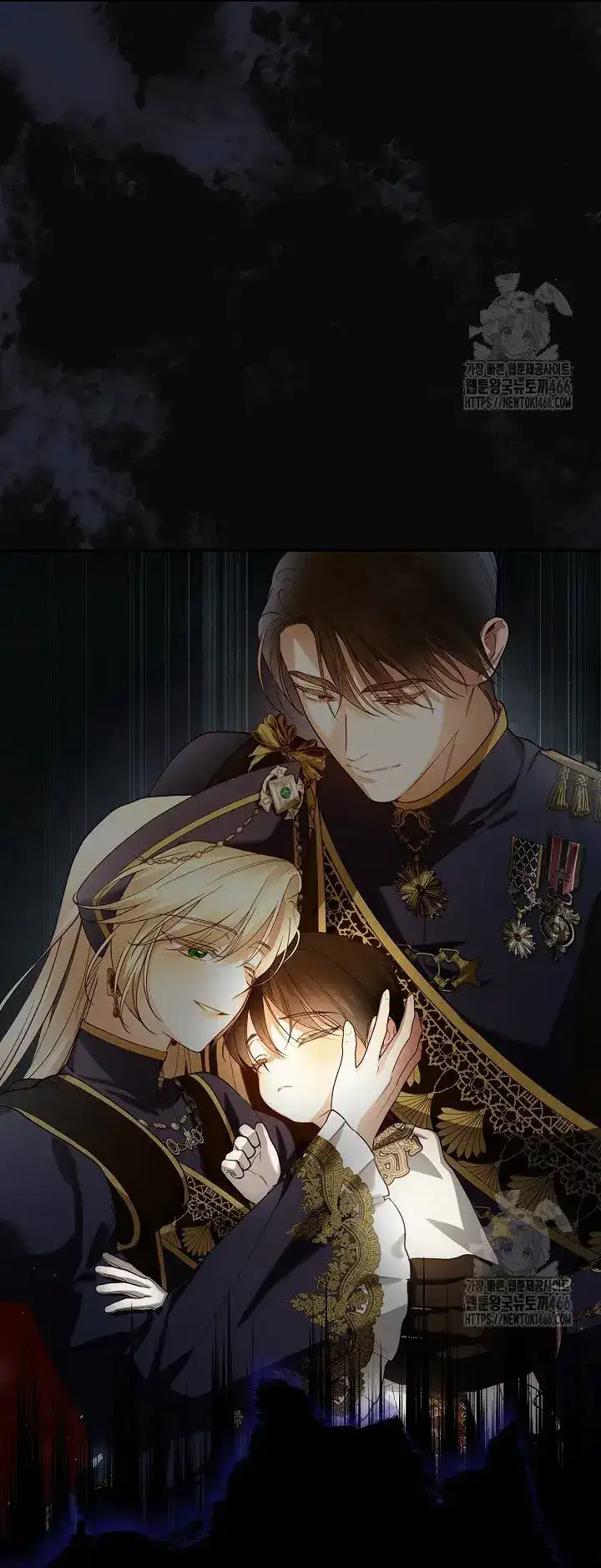 How to Hide the Emperor’s Child Chapter 111 - Page 43