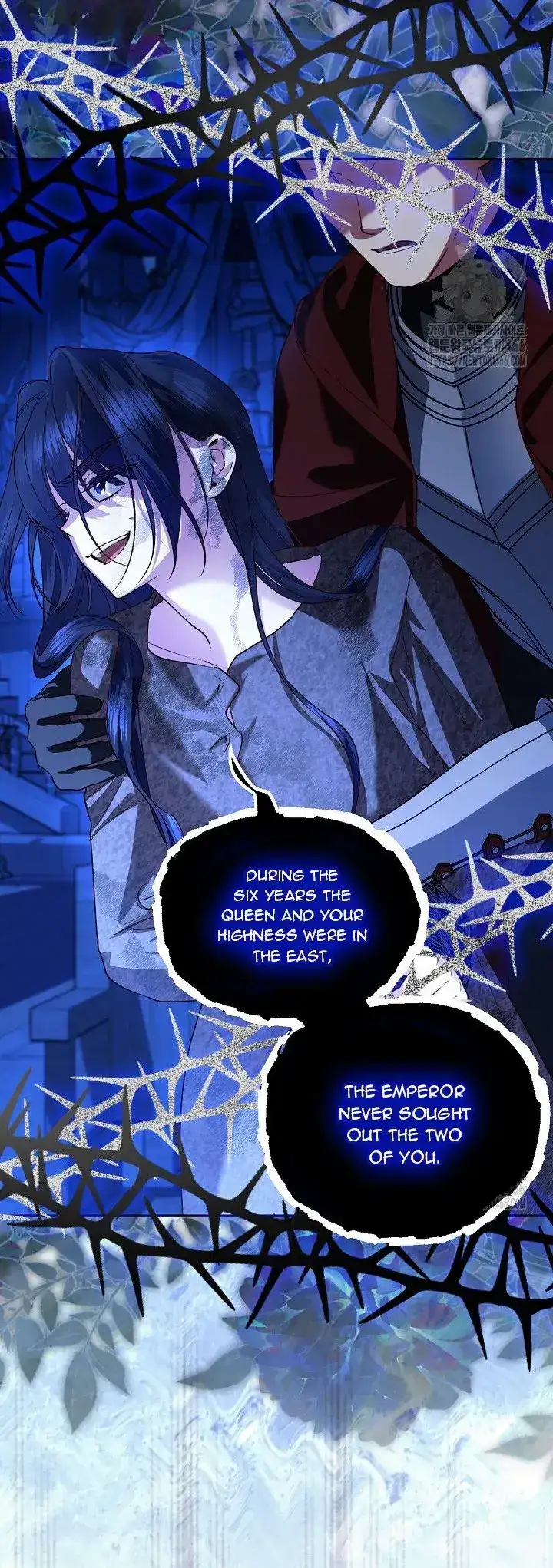 How to Hide the Emperor’s Child Chapter 111 - Page 45