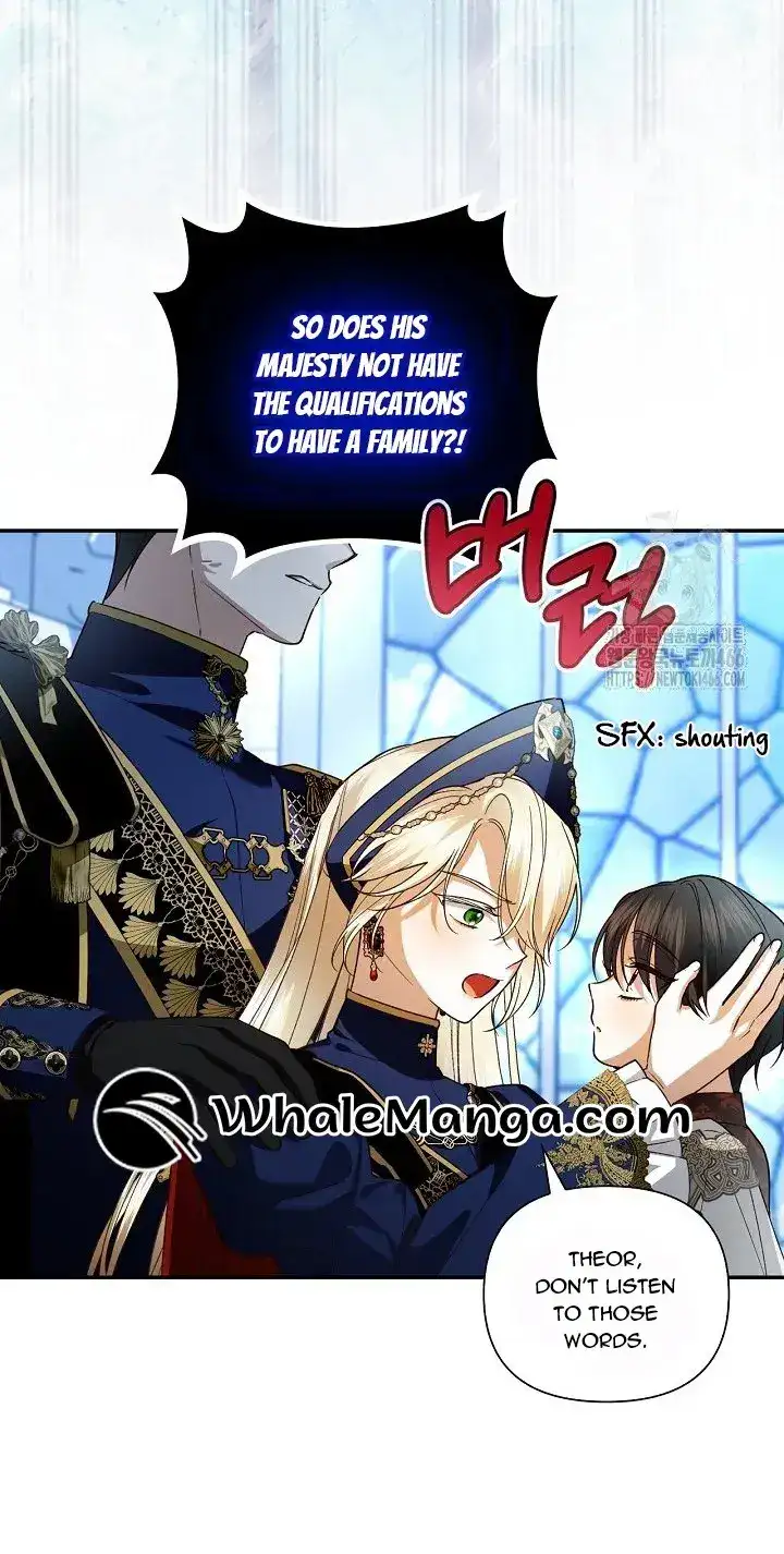 How to Hide the Emperor’s Child Chapter 111 - Page 46