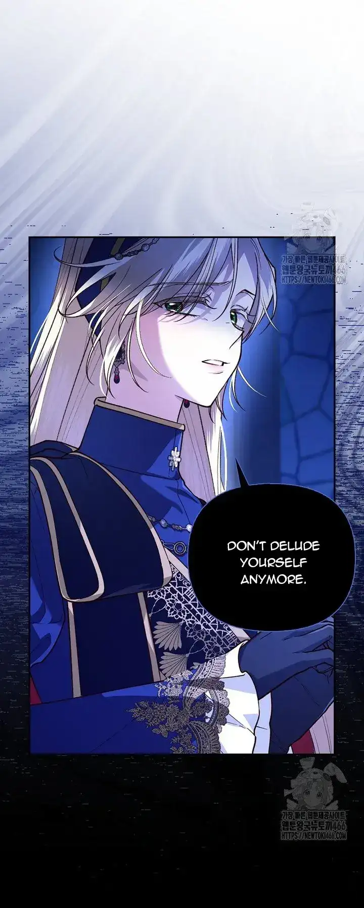 How to Hide the Emperor’s Child Chapter 111 - Page 5