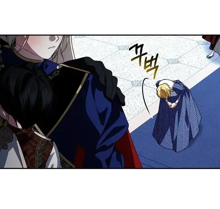 How to Hide the Emperor’s Child Chapter 111 - Page 52