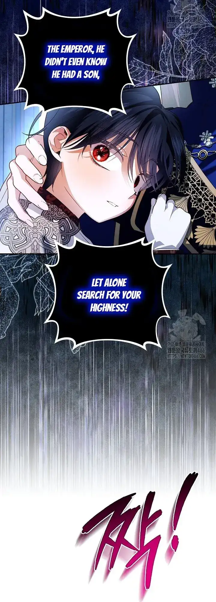How to Hide the Emperor’s Child Chapter 111 - Page 55