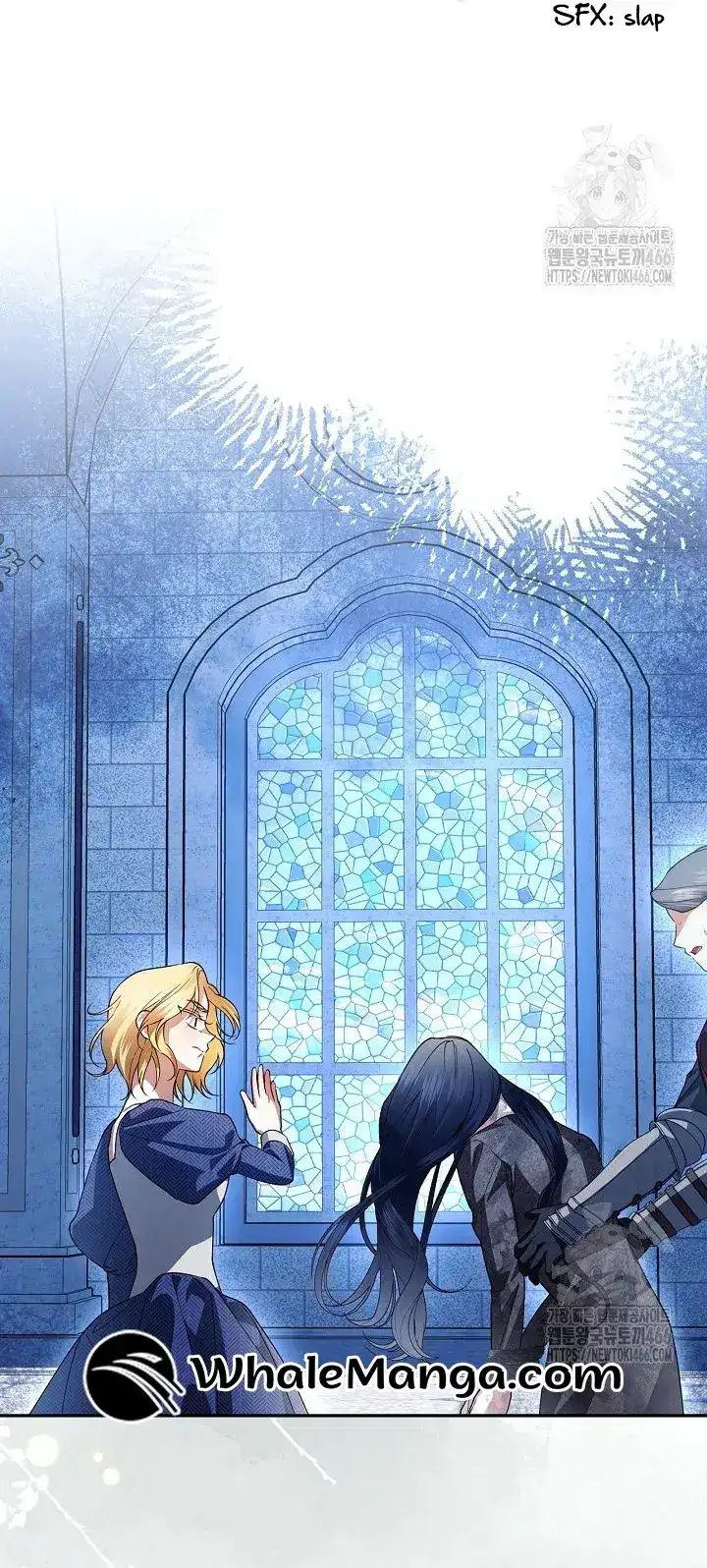 How to Hide the Emperor’s Child Chapter 111 - Page 56