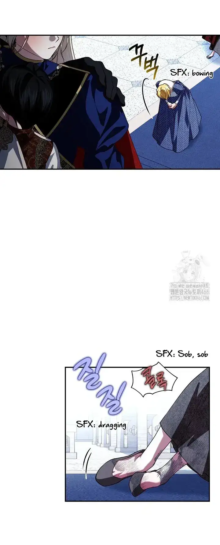How to Hide the Emperor’s Child Chapter 111 - Page 59