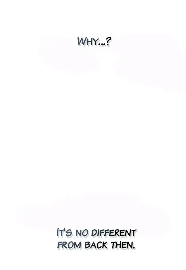 How to Hide the Emperor’s Child Chapter 111 - Page 60