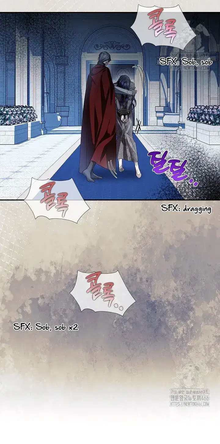 How to Hide the Emperor’s Child Chapter 111 - Page 70