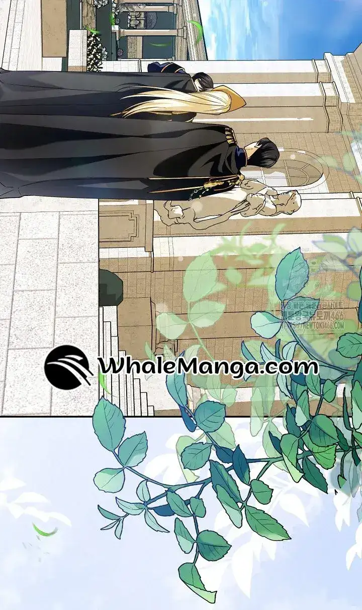 How to Hide the Emperor’s Child Chapter 111 - Page 72