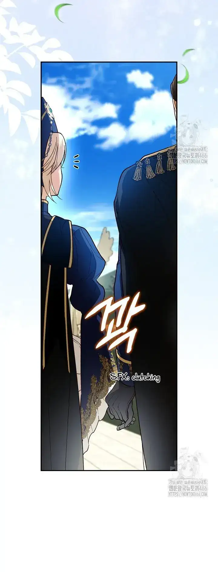 How to Hide the Emperor’s Child Chapter 111 - Page 73